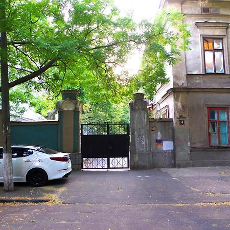 Успенский Odessa Exteriör bild